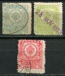 Испания 1911-1920 гг. • 5,10 и 25 c. • для оплаты пошлин • фискальный выпуск • ( 3 марки ) • Used VF