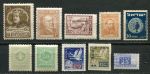 Иностранные марки • XX век • набор 10 старых чистых(**) марок • MNH OG VF