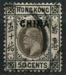 Гонконг • Почтовые офисы в Китае 1917-1921 гг. • Gb# 12c • 50 c. • Георг V • надпечатка "CHINA" • белая бумага! • стандарт • Used VF ( кат. - £190 ) ®®