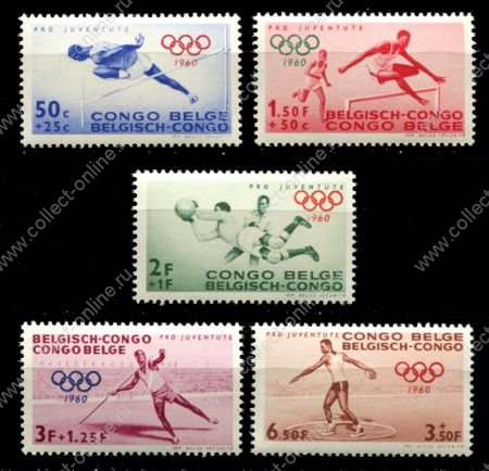 Бельгийское Конго 1960 г. • SC# B43-7 • Летняя Олимпиада-1960 в Риме • виды спорта • благотворительный выпуск • полн. серия • MNH OG XF ( кат.- $ 6 )