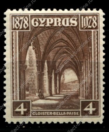 Кипр 1928 г. • Gb# 127 • 4 pi. • 50-летие Британского правления. • Аббатство Беллапаис • MH OG VF ( кат.- £11 )