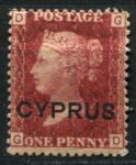 Кипр 1880 г. • Gb# 2 pl. 217 • 1 d. • надпечатка • Королева Виктория • стандарт • MH OG VF ( кат.- £24 )