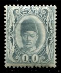 Занзибар 1908-1909 гг. • Gb# 225 • 1 c. • Султан Али бин Хамуд • MNH OG VF