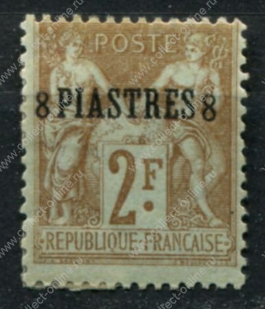 Франция • Левант 1900 г. • Mi# 7 • 8 pi. на 2 fr. • надп. нового номинала • стандарт • MH OG VF ( кат.- € 30 )