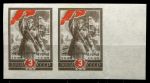 СССР 1945 г. • Сол# 964-I • 3 руб. • 2-я годовщина разгрома фашистов под Сталинградом • б.з. • пара • MNH OG XF+
