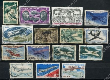 Франция 1946-1985 гг. • Авиация • лот 15 разных марок • авиапочта • Used VF