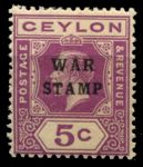 Цейлон 1918-1919 гг. • Gb# 333 • 5 c. • военный налог • надпечатка • "war stamp" • фискальный выпуск • MNH OG VF