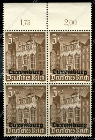Люксембург • Немецкая оккупация 1941 г. • Mi# 33 (SC# NB1 ) • 3+2 pf. • Фонд зимней помощи (надпечатки на марках Германии) • благотворительный выпуск • кв. блок • MNH OG XF+