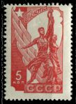 СССР 1938 г. • Сол# 580 • 5 коп. • Всемирная выставка в Париже • монумент "Рабочий и колхозница" • MH OG VF