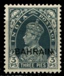 Бахрейн 1938-1941 г. • Gb# 20 • 3 p. • Георг VI • надп. на м. Индии • стандарт • MH OG VF ( кат. - £23 )
