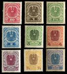 Австрия 1920-1921 г. • MI# 312-20 • 80 h. - 10 Kr. • государственный герб • стандарт • полн. серия • MH OG VF