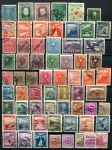 Австрия XX век • набор 68 разных, старых марок • USED F-VF