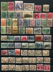 Австрия XIX-XX век (до 1945г.) • набор 190+ разных, старинных марок • Used F-VF