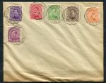 Бельгия 1915-1922 гг. • Mi# 113..119 • 1..20 c. • Король Альберт I • стандарт(1-й выпуск, 1915 г.) • 6 марок на конверте • Used VF