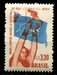Бразилия 1959 г. • SC# C89 • 3.30 cr. • Баскетбол, сборная Бразилии - чемпион мира 1959 г. • MNH OG VF