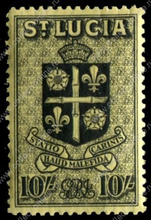Сент-Люсия 1938-1948 гг. • Gb# 138 • 10 sh. • Георг VI • основной выпуск • перф: 12 (выпуск 1938 г.) • герб • MLH OG VF ( кат. - £18 )