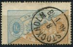 Швеция 1874 г. • Mi# D11 • 1 kr. • 1-й выпуск (перф: 14) • официальная почта • гаш. - Стокгольм (1877) • Used F-VF ( кат.- € 50 )