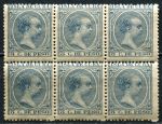 Куба 1890-1897 гг. • SC# 146 • 5 c. • король Альфонсо XIII • стандарт • блок 6 марок • MNH OG XF