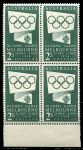 Австралия 1955 г. • Gb# 280a (SC# 286 ) • 2 sh. • Летние Олимпийские Игры 1956 г. (Мельбурн) • кв. блок • MNH OG XF+