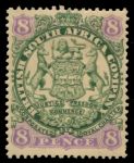 Родезия 1896-1897 гг. • Gb# 34 • 8 d. • 1-й выпуск (с точкой у хвоста) • герб колонии • MH OG VF ( кат.- £22 )
