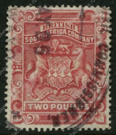 Родезия 1892-1893 гг. • Gb# 11 • £2 • герб колонии • Used* VF+ ( кат.- £ 170 )