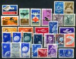 Румыния • 194х-6х гг. • Авиация и космос • набор 25 старинных марок • Used VF