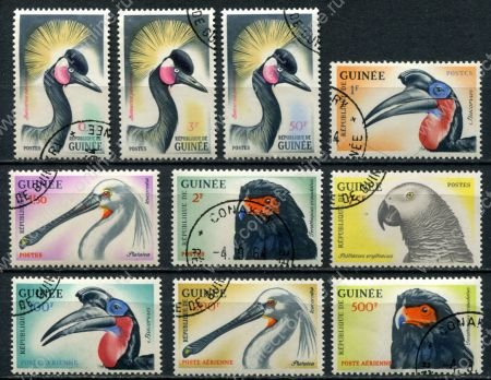 Гвинея 1962 г. • SC# 263 .. C43 • 0.3 .. 500 fr. • Птицы Африки • Used(ФГ)/** XF