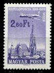 Венгрия 1968 г. • Mi# 2421 • самолет над городом • авиапочта • MNH OG XF ( кат.- € 1 )