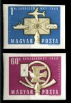 Венгрия 1958 г. • Mi# 1555-6A • 60 f. и 1 ft. • Международная неделя письма • авиапочта • б.з. полн. серия • MLH OG VF ( кат. - €70 )