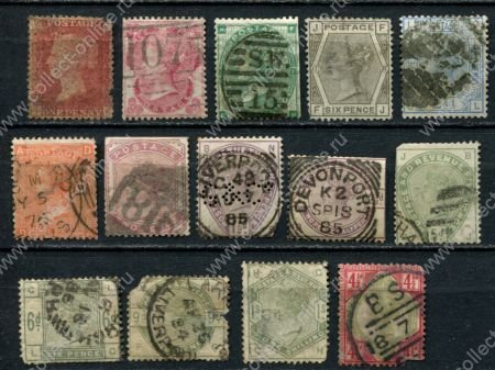 Великобритания 1864-1892 гг. • GB# 44 .. 206 • Королева Виктория • подборка 14 дорогих марок • Used - VG ( кат.- £2500+!! )