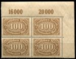 Германия 1922 г. • Mi# 222 • 400 марок • стандарт • кв.блок • MNH OG XF+ ( кат.- € 8+ )