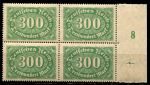Германия 1922 г. • Mi# 221 • 300 марок • стандарт • кв.блок • MNH OG XF+ ( кат.- € 3+ )