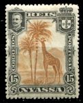 Ньяса • 1901 г. • SC# 29 • 15 r. • осн. выпуск • жираф • MH OG VF ( кат. - $2 )