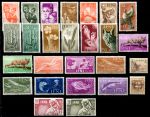 Ифни • набор 29 старых, чистых(**) марок • MNH OG VF