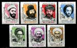 Иран 1983-1984 гг. • SC# 2128-34 • 1 - 30 R. • Религиозные деятели ислама • MNH OG XF ( кат.- $ 3 )