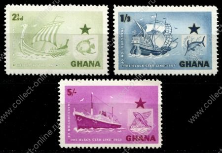 Гана 1958 г. • Gb# 182-4 • 2½ d. - 5 sh. • Создание афроамериканской судоходной компании(Black Star) • полн.серия • MNH OG XF