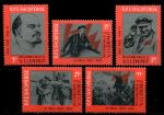 Албания 1970 г. • Mi# 1411-5 • 5 q. - 1.10 L. • В. И. Ленин (100 лет со дня рождения) • полн. серия • MNH OG XF ®