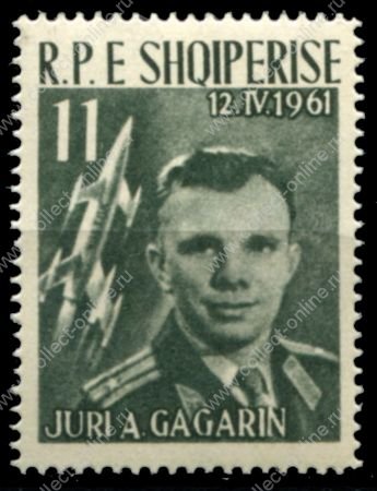 Албания 1962 г. • Mi# 644 • 11 L. • 1-я годовщина полёта Ю. Гагарина • MNH OG XF ( кат.- € 10 )