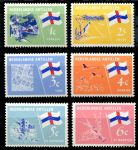 Нидерландские Антильские о-ва 1965 г. • SC# 295-300 • 1 - 6 c. • виды деятельности на островах • полн. серия • MNH OG VF