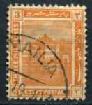 Египет 1914 г. • SC# 52 • 3 m. • Достопримечательности Египта • дворец Рас эль-Тин • стандарт • Used VF