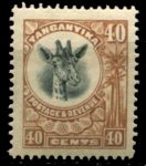 Танганьика 1922-1924 гг. • Gb# 80 • 40 c. • основной выпуск • жираф • стандарт • MH OG XF ( кат.- £ 6 )