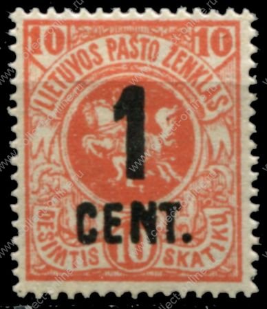 Литва 1922 г. • Mi# 138 • 1 c. на 10 c. • надпечатка нов. номинала • стандарт • MH OG XF ( кат.- € 4 )