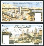 Алжир 1964 г. • P# 125 • 100 динаров • корабли в порту • регулярный выпуск • UNC*