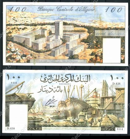 Алжир 1964 г. • P# 125 • 100 динаров • корабли в порту • регулярный выпуск • AU