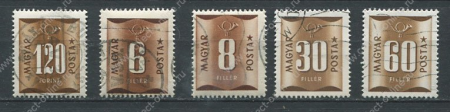 Венгрия / почта / 5 марок / used
